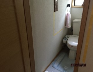 住宅改修事例　トイレに手すり取付　ビフォー