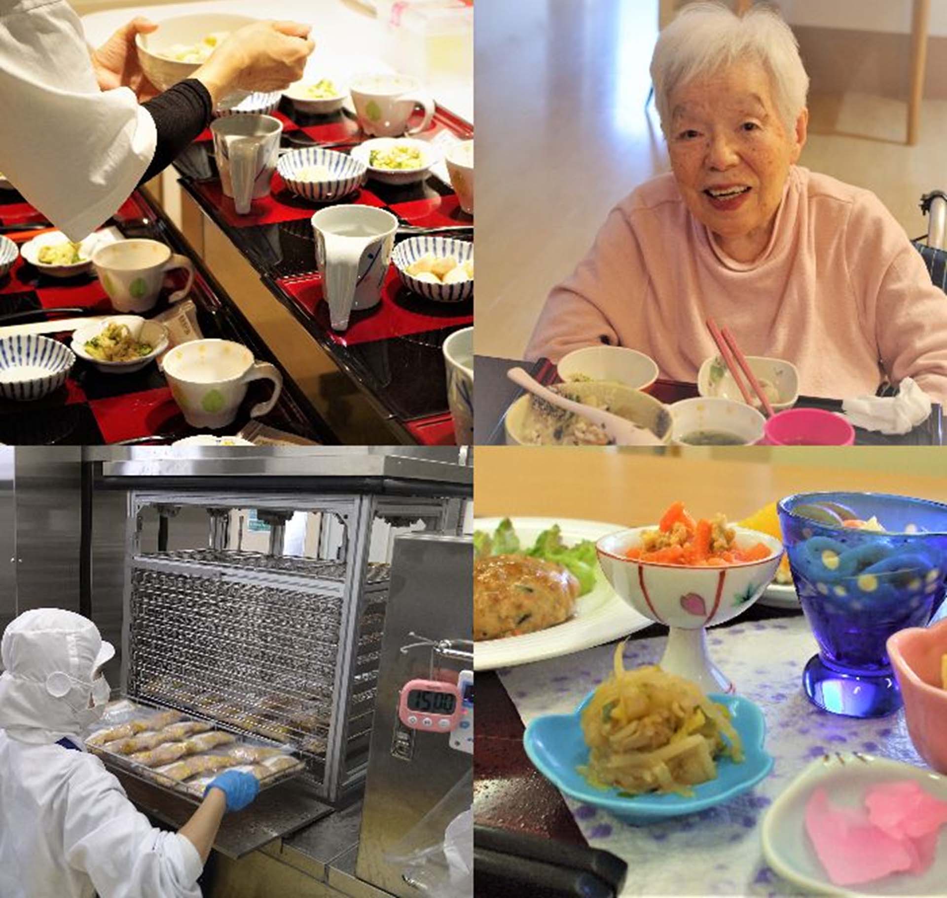 環境大臣賞受賞