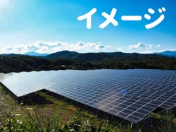 ソーラー発電所が勤務地です