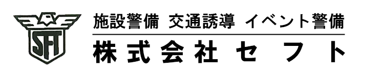 株式会社セフト